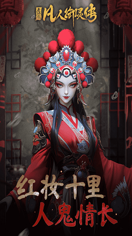 jietu4241b9689c95075cbcd32e2c1ef4fcb120241128sTg26k.png