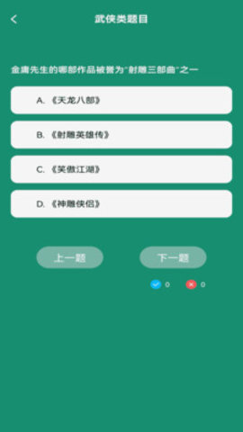 0ccdfeae626fa44e4be91cddcd36e06c349c9eded.jpg