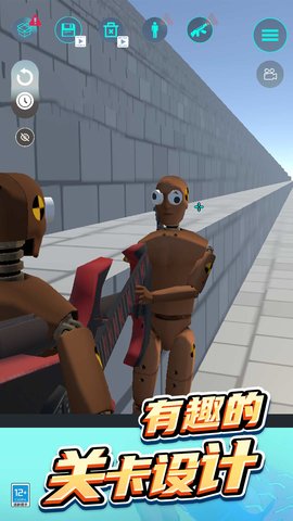 2024121714243040ry0.jpg