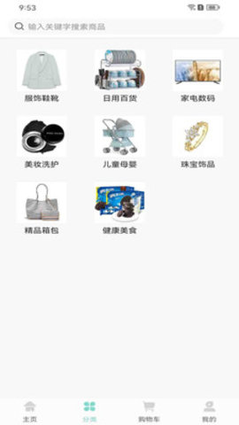 0b89a9022a28e47888b11b44c6c96714c1e26e696.jpg