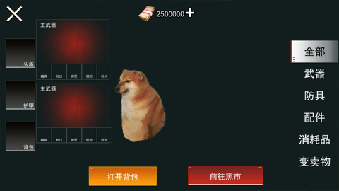 4.png