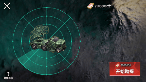 5.png