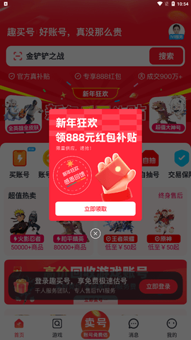 3.png