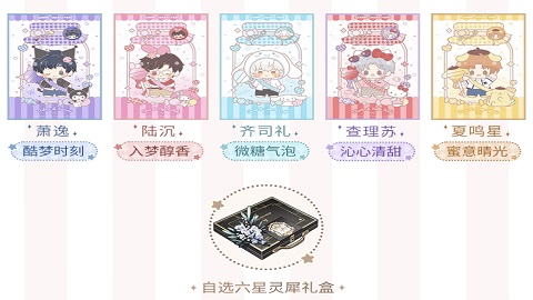 IMG_9813.PNG