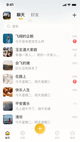 202411011106012ttps.png