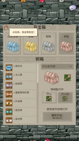 fq_webp (3).png