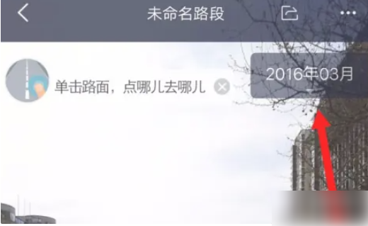 img202412261057240_info520X319.png