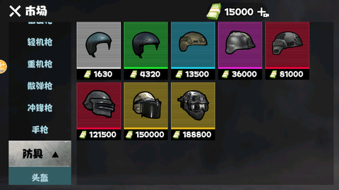4.png