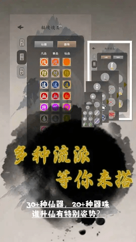 fq_webp (2).png