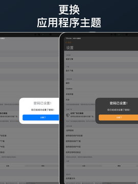 626x0w (4).png