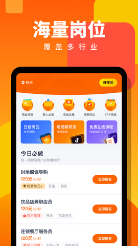 56ea0ee177fc496cef905aa45c42295c.png