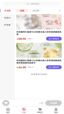 0a00d9b5a33d04aeca9abe997a64dddacf848b1fd.jpg