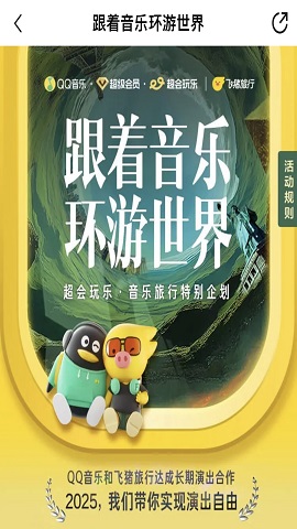 IMG_9868.PNG