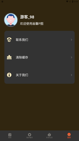 5.png