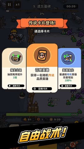 e4a9d4e0ec1b694b444e9e1515e7f09020241227x6u7NA.png