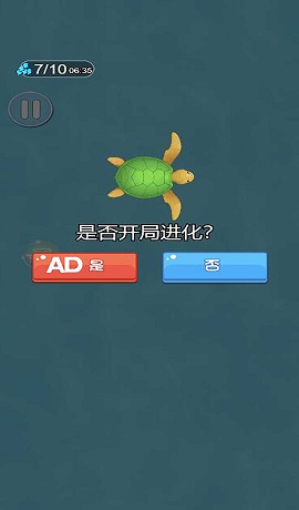 大白鲨合成手机版