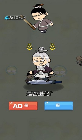 大白鲨合成手机版