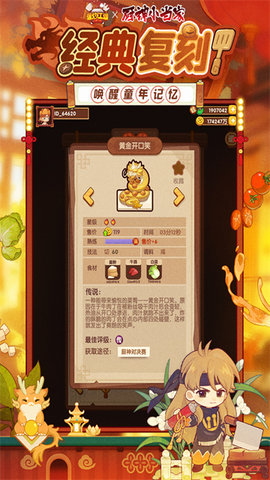 0db57ceab6ff515f62c8deed66b8d10a.jpg