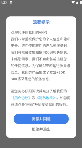 kanxingpan (7).png