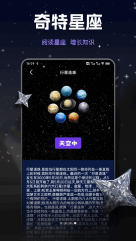 kanxingpan (3).png
