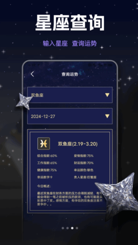 kanxingpan (1).png