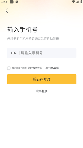 lQLPJwANfaCM0GHNA8fNAiKwCm-Ymfc6zIUHV05bdJ8bAQ_546_967.png