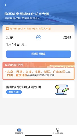 IMG_9906.PNG