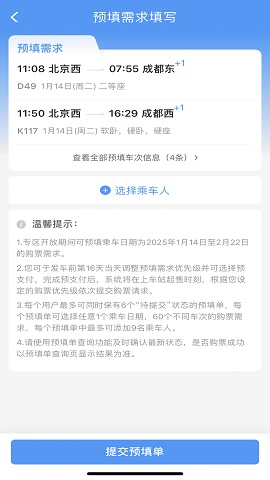 IMG_9910.PNG