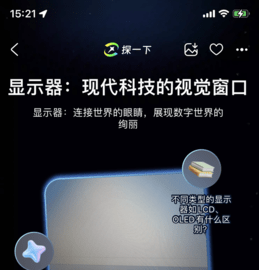 1735546814_770583.png