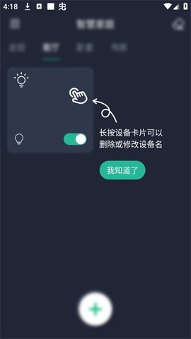 20241029163028163102.jpg