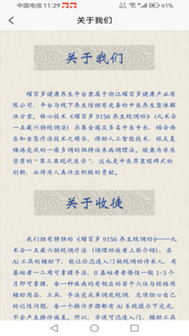 080cf2f4e06d0430ebb468f9659c5fcfee9c36f23.jpg