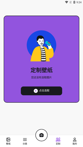 4.png