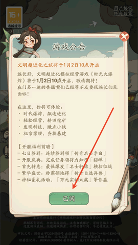 3.png