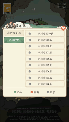 4.png