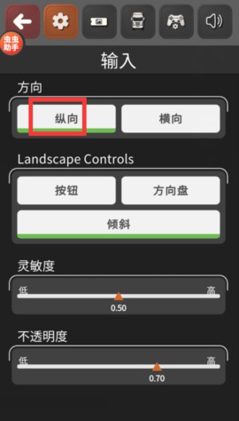 2.png