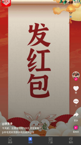 20225191611986080.png