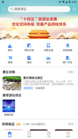 202251916057764860.png