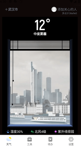 lQLPJw-lQ1dXuxnNA83NAh2wtncx48ZaWL8HWyc84OZdAw_541_973.png