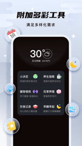 087e68fcd7e3840bfab3d44faedb09bae0fd5df3b.jpg