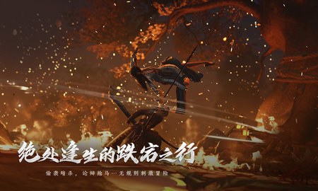 云・燕云十六声