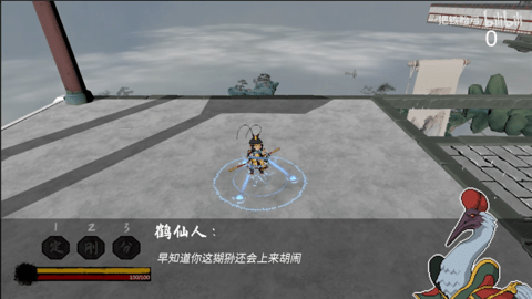 jietu9773b077751d06e1199d64ad04227f7020250102ZP4THm.png