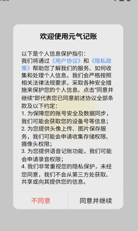 20250102FAC55C1C8775477483947AE9C907ECF3.png