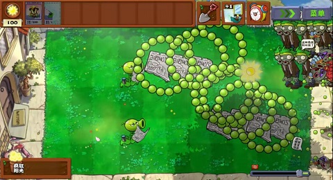 植物大战僵尸无双版中文版