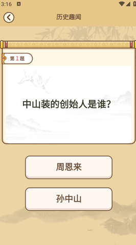 lQLPKeR4X0cz9NnNA8zNAhqwEUHd-103Hb0HXF_4ZM_xAg_538_972.png