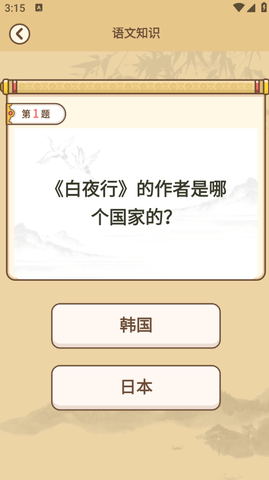 lQLPJx8rwUXL1NnNA9LNAiSwyUExfTKa15gHXF_4ZIc7AQ_548_978.png