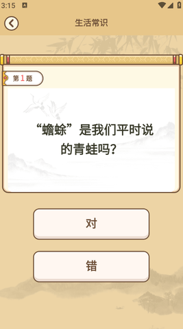 lQLPJwqQr4oZVNnNA8_NAh-wVyqwf5Y9N9sHXF_4ZM_xAQ_543_975.png