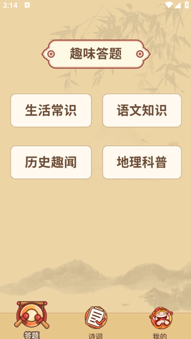 lQLPJxIGn-QglNnNA87NAiWwK7AQ7nElv7EHXF_4ZIc7AA_549_974.png