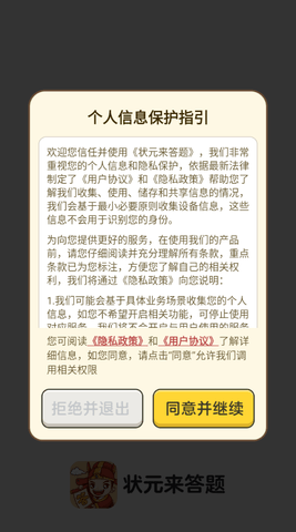 lQLPJxGrrNOmVNnNA8rNAhyw7X6sD8UBbEwHXF_4ZM_xAA_540_970.png