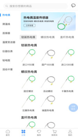 0d3a45cced2cb4cfb8f151588c10136a6cda9f807.jpg
