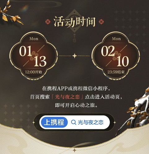 IMG_9964.PNG